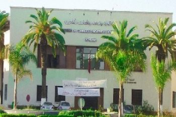 غرفة التجارة لجهة مكناس تصادق على مذكرة تفاهم مع الغرفة التجارية لمحافظة جاوة بإندونيسيا