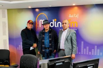 برنامج (وناسة تراثية) بإذاعة( MEDINA FM) يخص إنشاء مركز وطني للتراث غير المادي بالمتابعة والإشادة