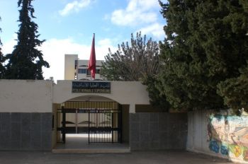 المدرسة العليا للأساتذة بمكناس تعلن عن انطلاق التسجيل القبلي لولوج الإجازة المهنية لتكوين 10000 إطار تربوي