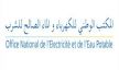 المكتب الوطني للكهرباء والماء الصالح للشرب يكذب خبر تزويد بعض المدن بالماء في ساعات محددة