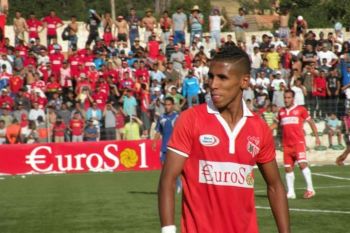 شباب أطلس خنيفرة يرفض عرضا رسميا من النادي البنزرتي التونسي لضم اللاعب أوناجم
