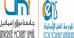 المدرسة العليا للأساتذة بمكناس تفتح باب الترشيح لولوج ماستر: التراث و الثقافة