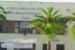 غرفة التجارة بمكناس تنظم يوما دراسيا حول موضوع :