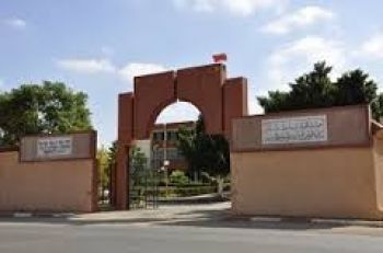 فتح باب الترشح لولوج مسالك الماستر بكلية الحقوق مكناس