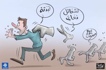 استفحال ظاهرة ابتزاز المواطنين بمكناس من طرف المتسولين وحراس السيارات