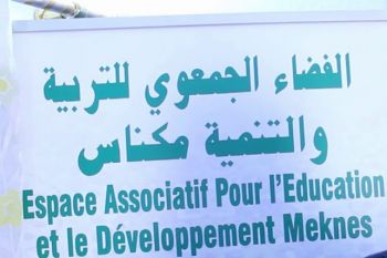تنظيم دورة تكوينية بمكناس حول موضوع