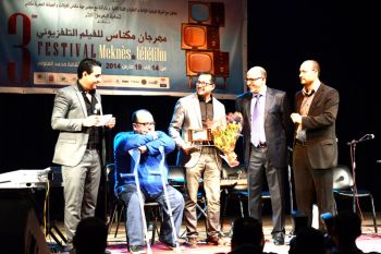 مهرجان مكناس للدراما التلفزية يستضيف عشر دول من أربع قارات مارس القادم