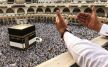 وزارة الأوقاف والشؤون الإسلامية تحذر المواطنين من هذه الإعلانات الزائفة