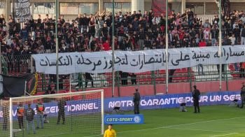 ماذا يحدث في البيت الداخلي للكوديم بعد سوء النتائج المتتالية ؟