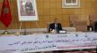 عمالة إقليم الحاجب تخلد الذكرى 17 لانطلاق المبادرة الوطنية للتنمية البشرية باستعراض الحصيلة