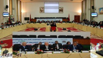 وزير التربية الوطنية يترأس الدورة الثانية للمجلس الإداري لأكاديمية جهة مكناس تافيلالت برسم 2014