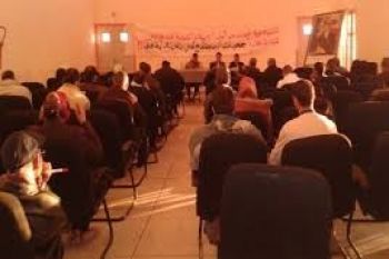 جمعية رحاب الخير للتنمية والتضامن تنظم لقاء تواصليا بويسلان السبت المقبل