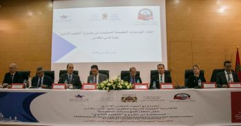 برنامج تحدي الألفية الأمريكي يختار المؤسسات التعليمية المستفيدة من مشروع التعليم الثانوي بجهة فاس مكناس