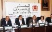 بنموسى يضع بين يدي الملك تقريرا أسود عن عيش المغاربة قبل مغادرته المجلس الاقتصادي و الاجتماعي