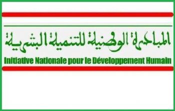 عدد مشاريع المبادرة الوطنية للتنمية البشرية بعمالة مكناس يبلغ أزيد من 900 مشروع