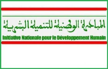 عدد مشاريع المبادرة الوطنية للتنمية البشرية بعمالة مكناس يبلغ أزيد من 900 مشروع 