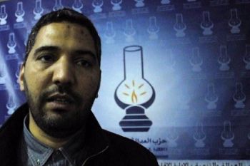 الذراع الحقوقي لحزب العدالة والتنمية يتبنى قضية شيماء ضحية قاعديي كلية العلوم