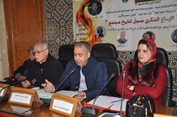 الأكرمين يعلن عن ميلاد روايته