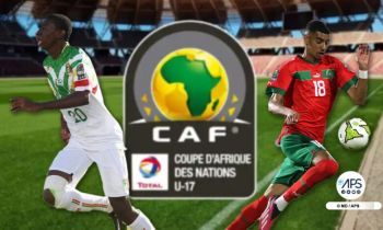 منتخب السنغال يطيح بأشبال الأطلس ويتوج بطلا لأفريقيا 