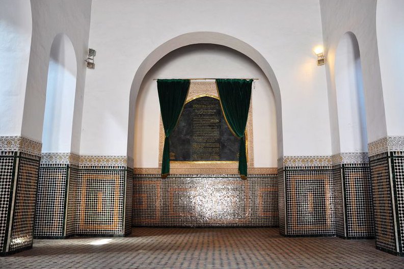 حفل ديني بمكناس ترحما على أرواح سلاطين وملوك الدولة العلوية