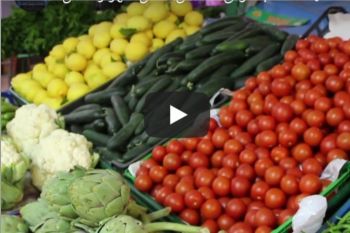 أسعار الخضر والفواكه بأسواق مكناس خلال شهر رمضان