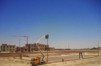 إعطاء الانطلاقة لبناء 15 ملعبا رياضيا للقرب بعدد من الأحياء بمدينة الرشيدية
