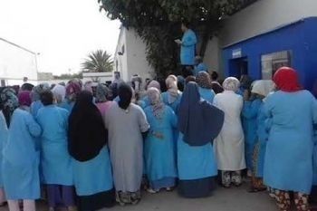 عقد ندوة صحفية بالرباط لبحث مستجدات ملف عاملات شركة ” سيكوم” مكناس