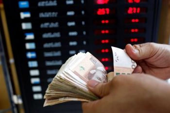 سعر صرف الدرهم : الدرهم يتحسن أمام الأورو وينخفض أمام الدولار بهذه النسبة