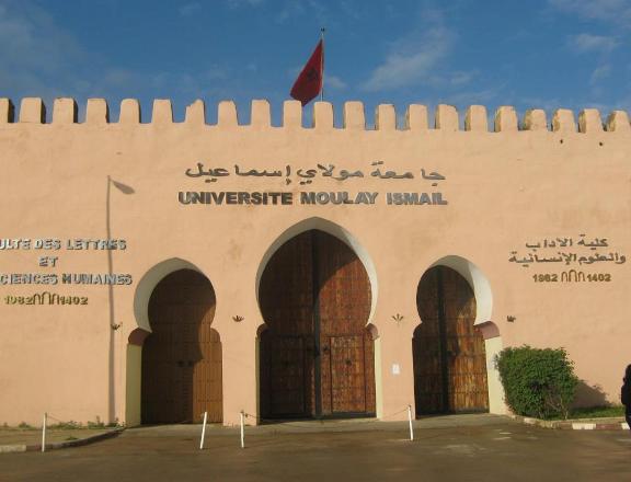 إعلان عن مسالك الماسترفي كلية الأداب مكناس