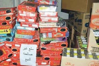 حجز وإتلاف 11 طنا من المواد الغذائية غير الصالحة للاستهلاك بجهة فاس مكناس في عشرة أيام