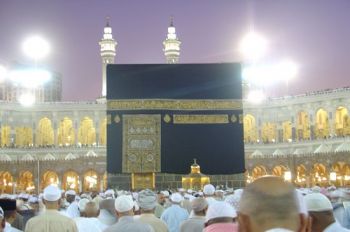 انطلاق التسجيل لموسم حج 1436/2015 ابتداء من يوم الاثنين 10 مارس 2014