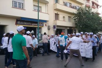 حملة انتخابية للبام بمكناس تتحول إلى مسيرة احتجاجية ضد بن كيران وحكومته (صور)