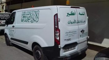 تفاصيل فاجعة الدخيسة بضواحي مكناس.. وفاة أم على يد ابنها ونجاة الأب بأعجوبة وسط ذهول الساكنة