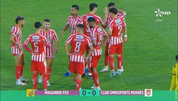 النادي المكناسي يفرض التعادل على المغرب الفاسي في ملعبه ويعود بنقطة ثمينة
