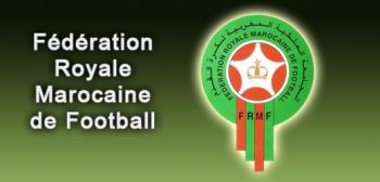 قضية الناديين المكناسي و القنيطري تؤجل إجراء قرعة بطولة النخبة