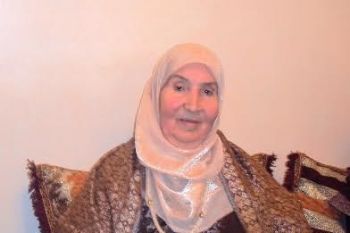 شكر على تعزية