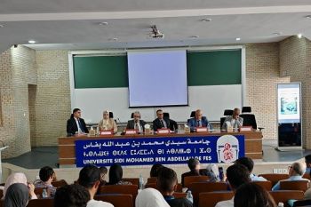 ندوة علمية بفاس تسلط الضوء على أزمة الطب النفسي بالمغرب.. طبيب واحد ل100 ألف نسمة