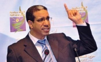 وزير التجهيز والنقل عزيز رباح يعطي إنطلاقة مشاريع جديدة للبنيات التحتية الطرقية بخنيفرة