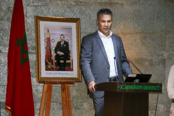 ندوة علمية بجامعة الأخوين بإفران تسلط الضوء على العلاقة الحيوية بين الغابة والماء