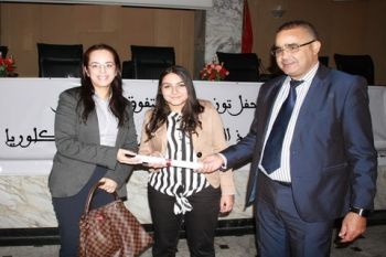 الأكاديمية الجهوية للتربية والتكوين لجهة مكناس تافيلالت تنظم حفل توزيع منح الإستحقاق لسنة 2014