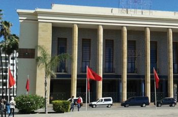 مجلس جماعة مكناس يعقد دورة استثنائية الشهر الجاري