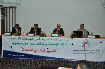 الجمعية المغربية لرؤساء الجماعات الترابية تنظم لقاء تحسيسيا بمكناس حول التدبير المندمج للنفقات العمومية