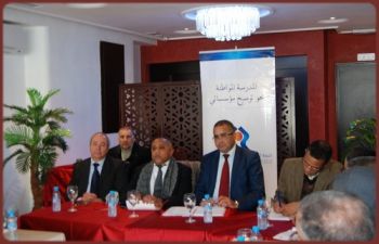 اللجنة الجهوية لحقوق الإنسان فاس مكناس تنظم ورشة عمل من أجل تقديم حصيلة برنامج عمل 2014