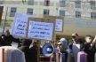 بعد مراسلة النيابة العامة و وزير التشغيل ملف عاملات