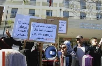 بعد مراسلة النيابة العامة و وزير التشغيل ملف عاملات