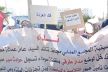 احتجاجات غريبة بمكناس.. عدم برمجة مدار طرقي يخرج مواطنين للاحتجاج