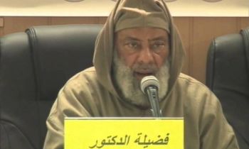 الشيخ محمد الدرعاوي أستاذ الدراسات الإسلامية بجامعة مولاي إسماعيل بمكناس في ذمة الله