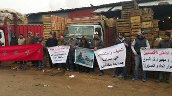 فوتت على الخزينة 354 مليون.. رئيس جماعة مكناس يفجر فضيحة اختلالات سوق الجملة للخضر والفواكه 