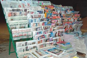 عرض لأبرز عناوين الصحف المغربية الصادرة اليوم الاثنين 3 غشت 2015