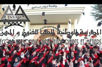 تغيير المدرسة العليا لأساتذة التعليم التقني الى مدرسة عليا للفنون والمهن يثير حفيظة خريجي هذه الأخيرة